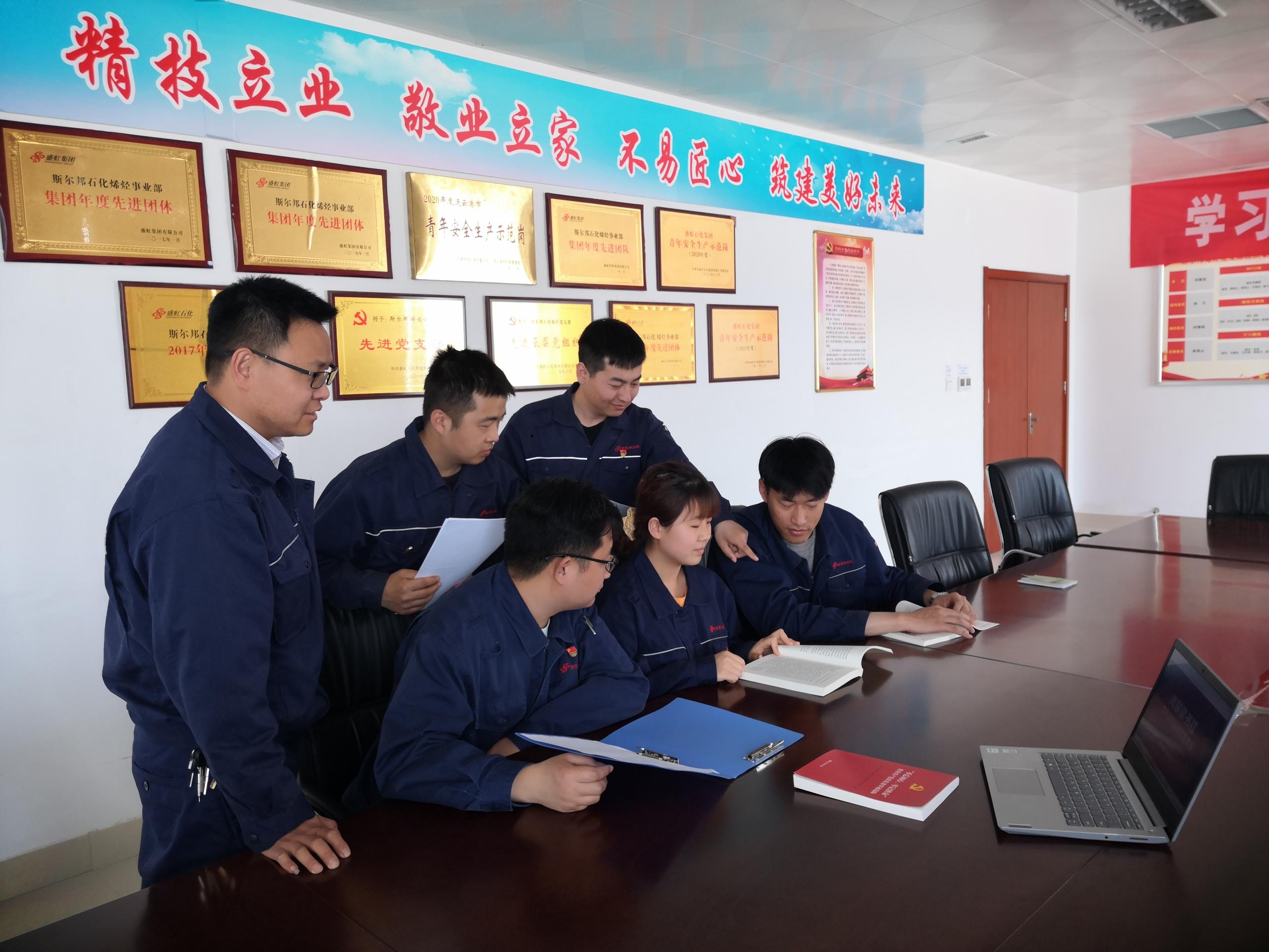 ?gb2312/dqjs/quntuangongzuo/540.html